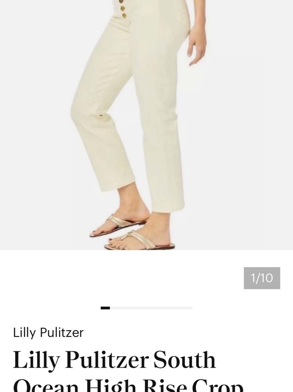NWT Size 0 Lilly Pulitzer Lemon Meringue High-Rise Pant